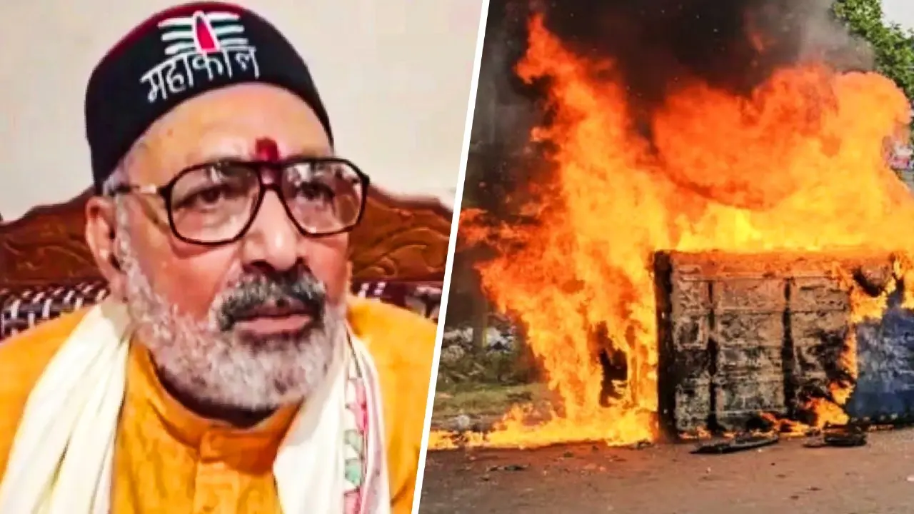 Giriraj Singh lashed out Mamata Banerjee incident of violence in Murshidabad