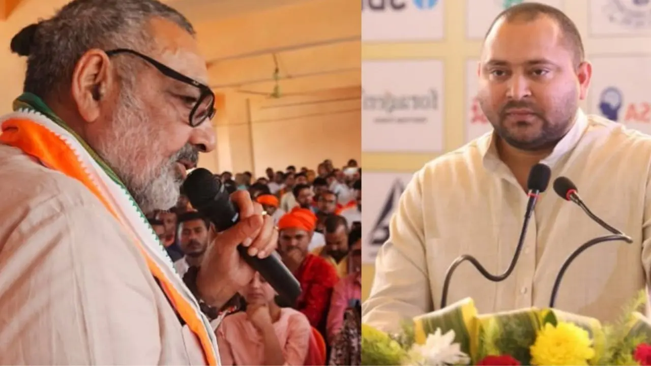 Giriraj Singh taunts Tejashwi Yadav