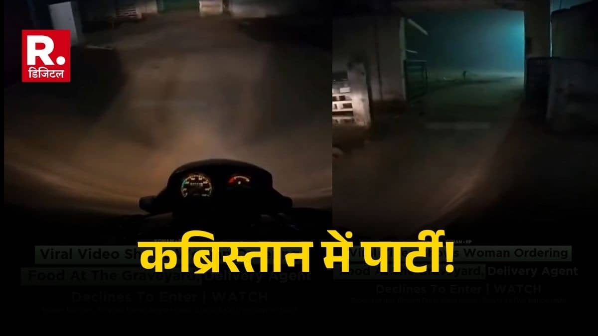 girl partying in the Graveyard called the delivery boy inside?