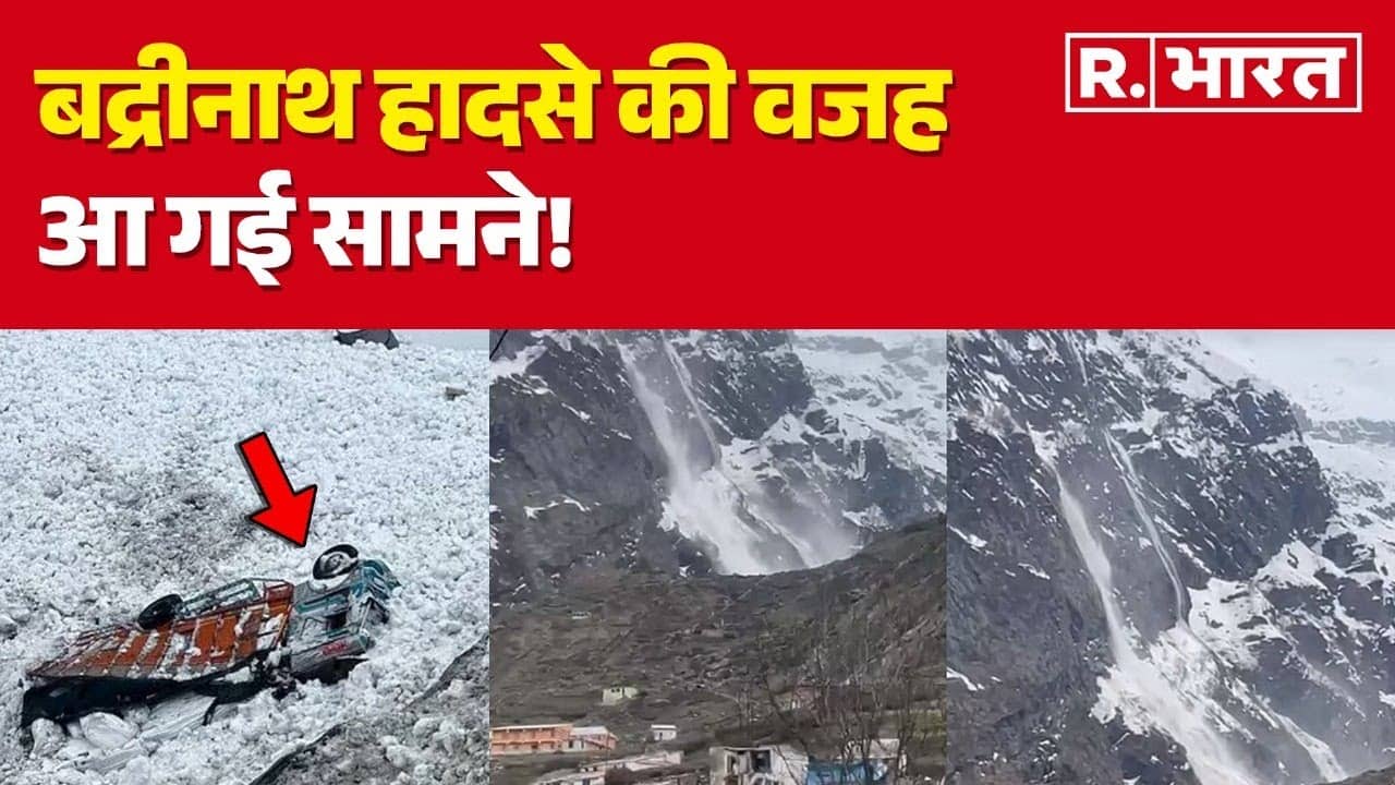 glacier bust in badrinath