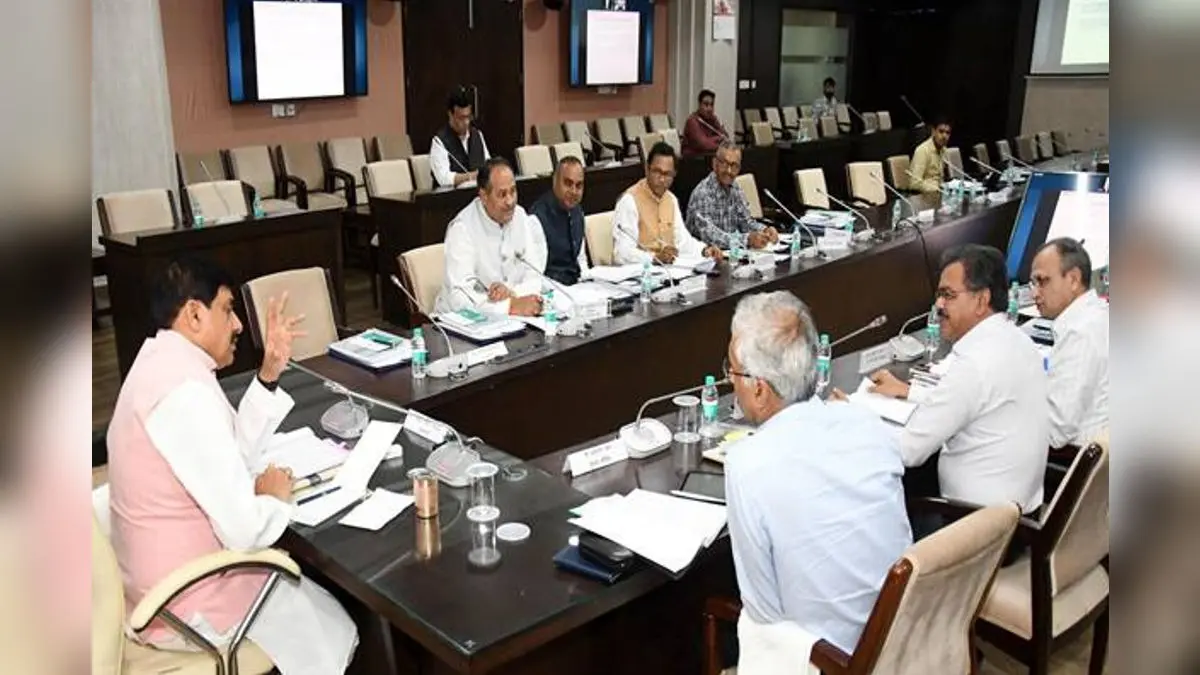 Global Promotion Of Madhya Pradesh’s Biodiversity: CM Dr. Yadav Global Promotion of Madhya Pradesh’s Biodiversity: CM Dr. Yadav