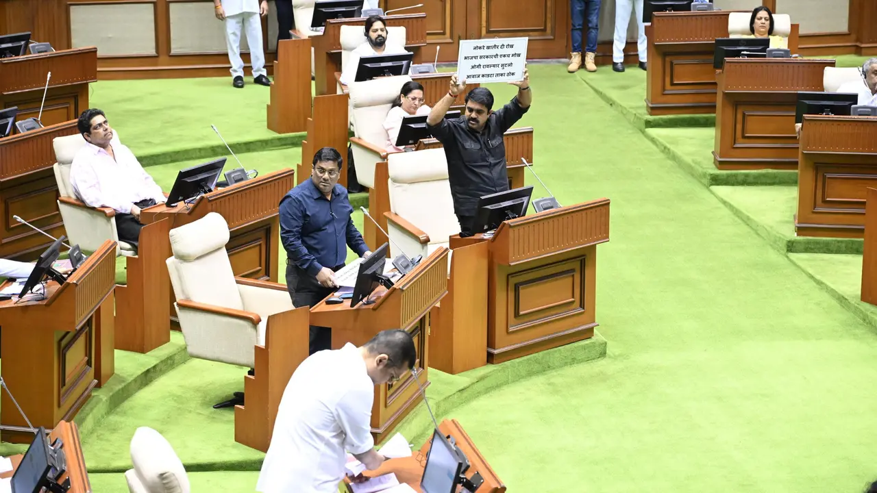goa assembly session 2025