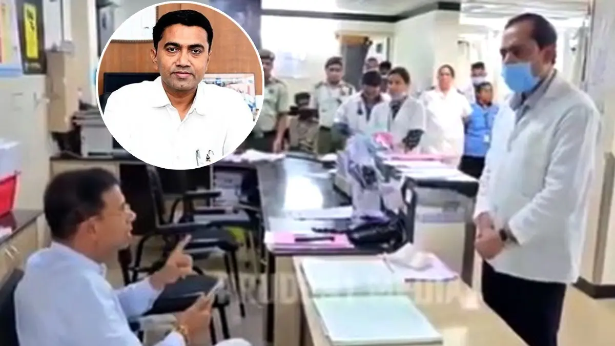 Doctor Will Not Be Suspended: Goa Chief Minister Pramod Sawant Overrules Health Minister Rane's Order After His Rage Video Sparks Uproar Goa CM Reverses Health Minister's Order Suspending Senior Doctor