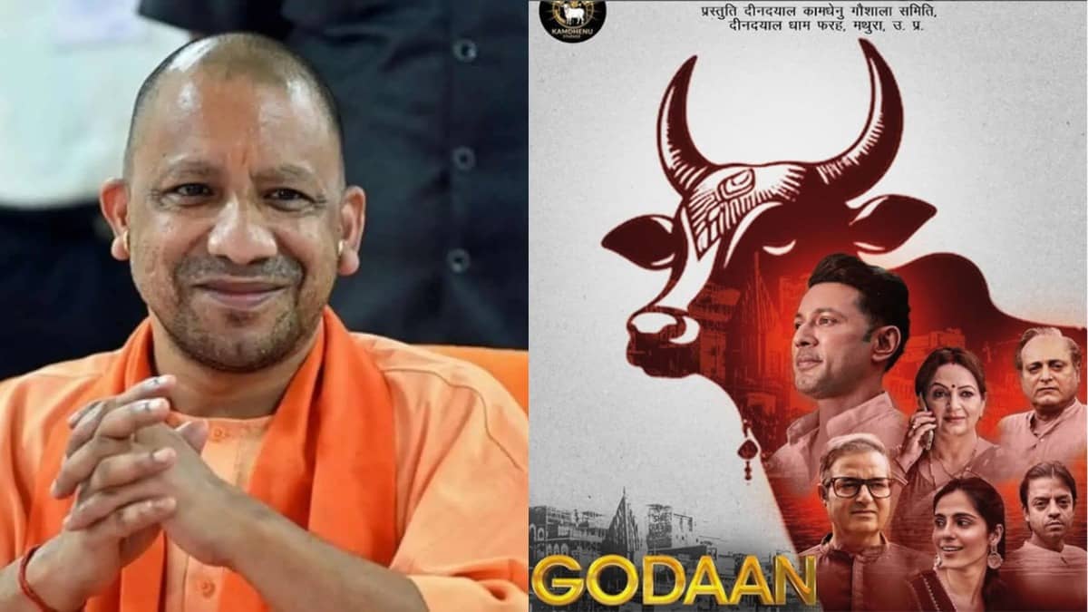 Godaan Movie Tax Free UP