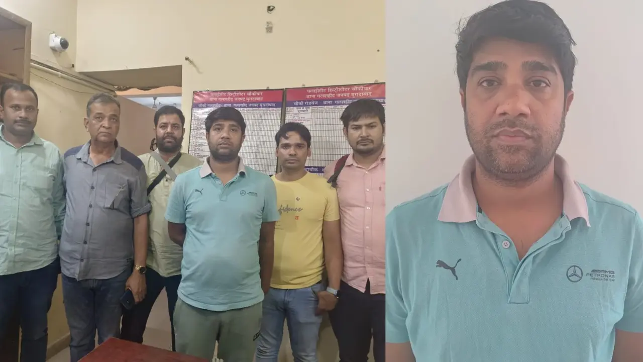 Gold Thief Faheem Arrested