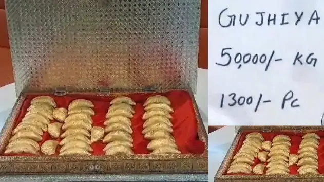 Golden Gujiya