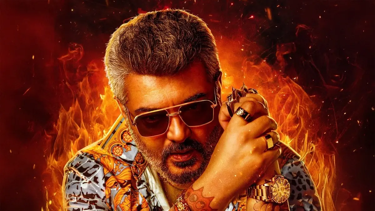 Good Bad Ugly will release on April 10