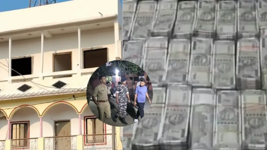 Bihar Gopalganj News