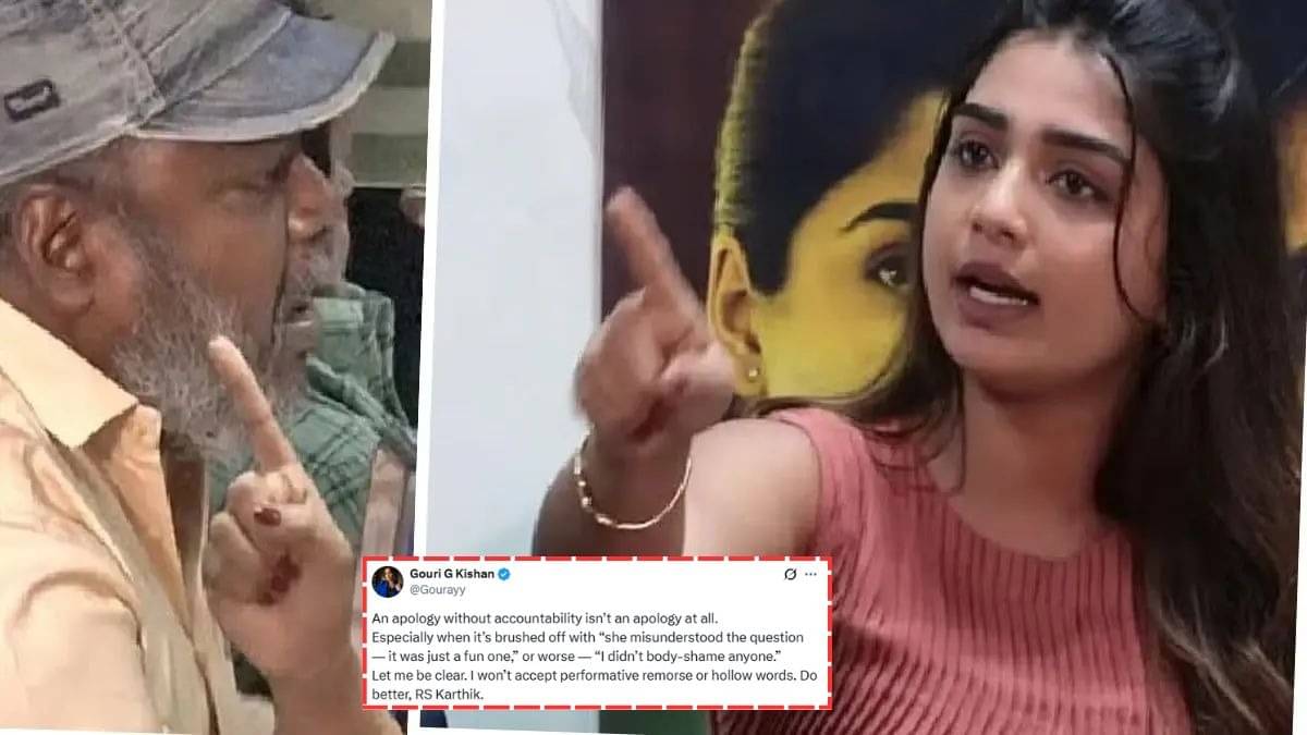 Gouri Kishan Controversy