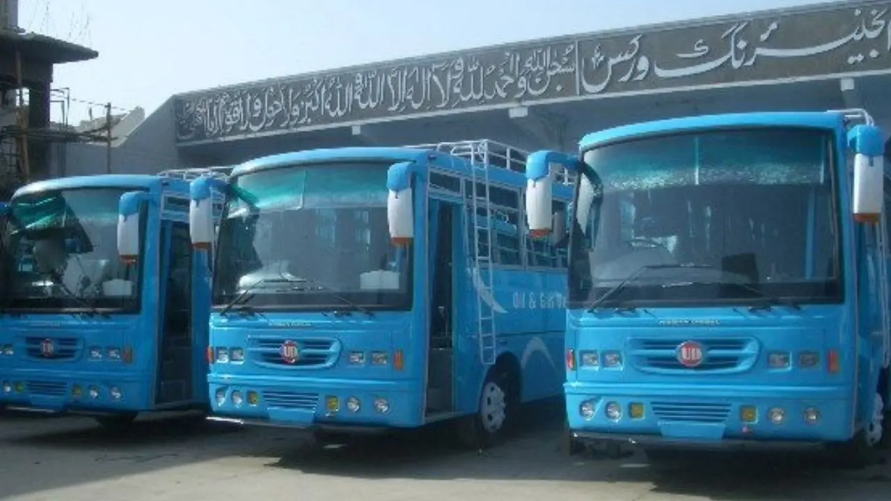 government bus fare pakistan