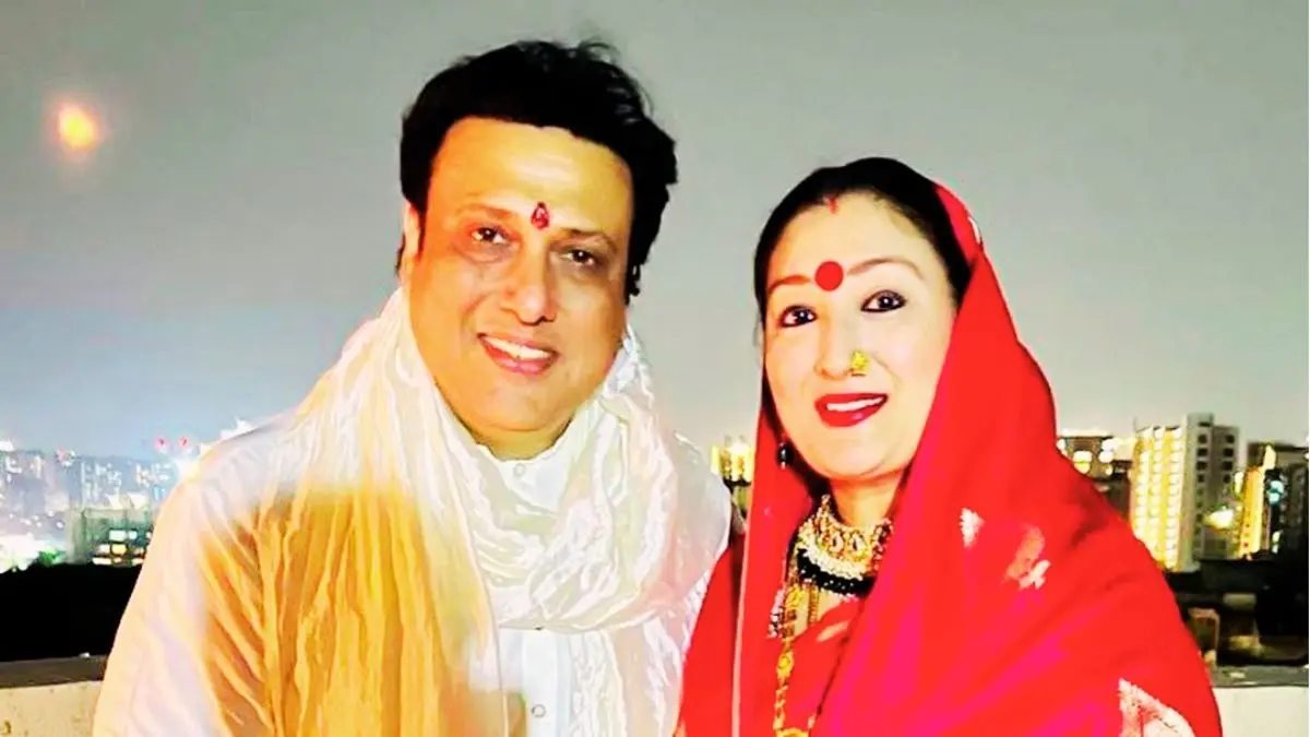 Govinda Sunita Ahuja