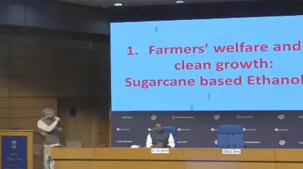 Govt Raises Procurement Price of C-heavy Molasses Ethanol by ₹ 1.69/litre Govt raises procurement price of C-heavy molasses ethanol