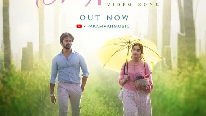 Rakshit Shetty's Production House Releases Song That Has Been 10 Years In The Making Kannada movie