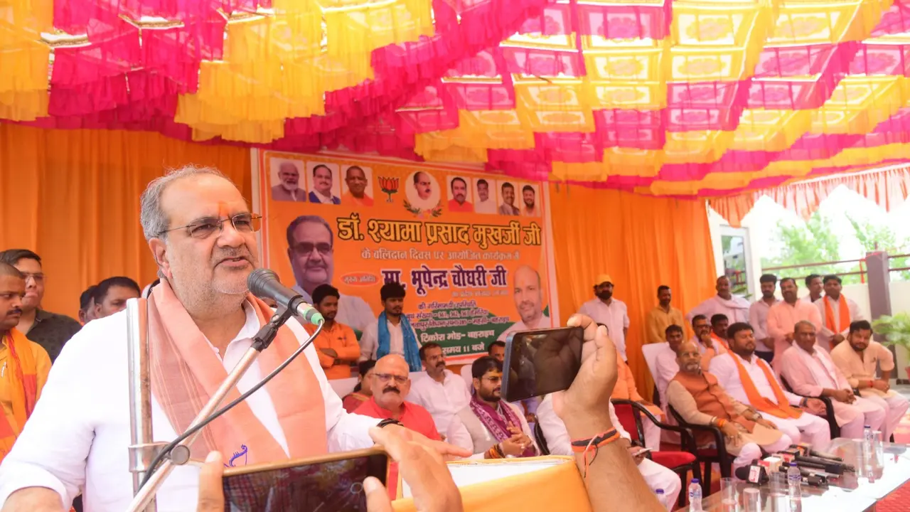 bhupendra singh chaudhary