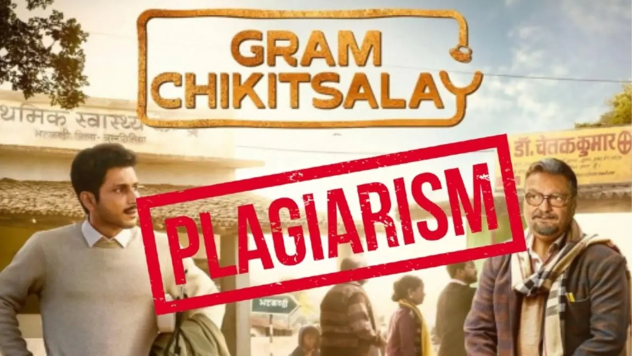 Gram Chikitsalay Runs Into Plagiarism Allegations, Bengali Filmmaker Accuses Vinay Pathak Of 'Copying' His Idea Gram Chikitsalay: Bengali Filmmaker Accuses Vinay Of 'Copying' His Idea