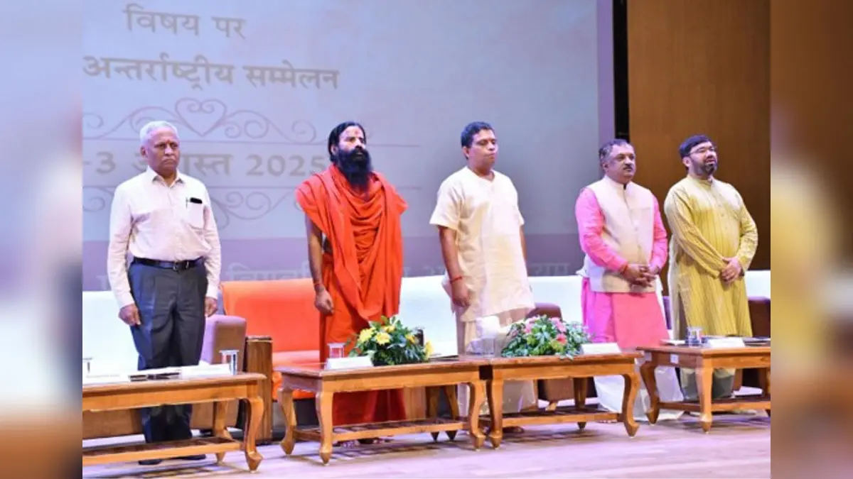 Grand 'International Janmangal Convention' Concludes Successfully At Bharat Mandapam, New Delhi