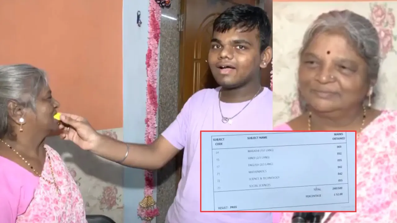 grandmother passed 10th class exam with her grandson