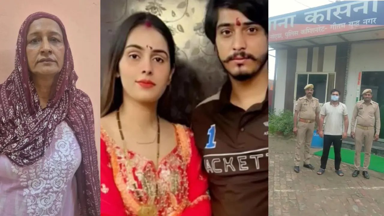 Greater Noida Nikki Murder Case