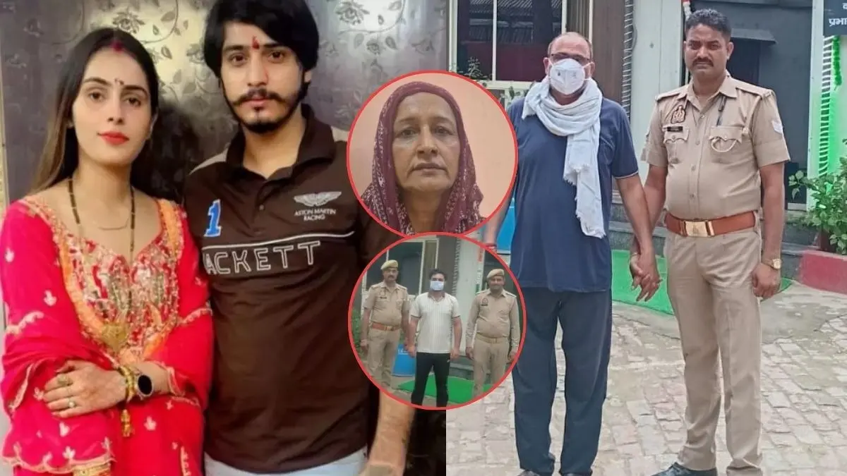 Greater Noida Nikki Murder Case