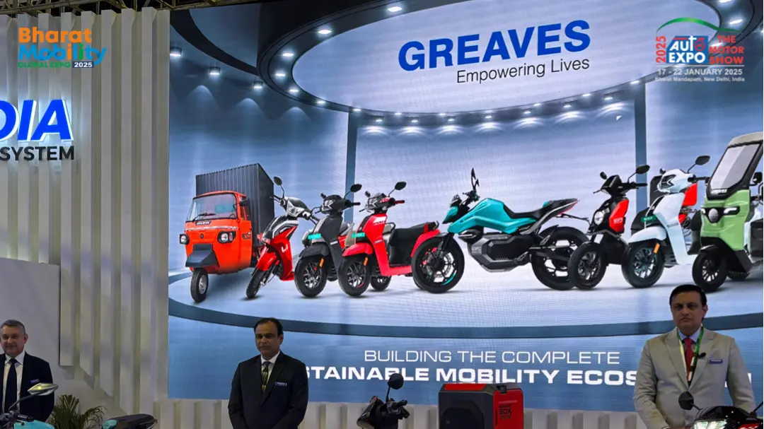 ग्रीव्ज कॉटन ने दोपहिया, तिपहिया वाहन खंड में नए उत्पाद प्रदर्शित किए Greaves Cotton showcases new products in two-wheeler, three-wheeler segment
