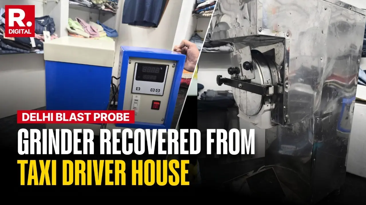 Delhi Blast Probe Reveals 'Wedding Gift' Flour Grinder Was Used in Making Bomb Grinder Bought as ‘Wedding Gift’ Used in Making Bomb