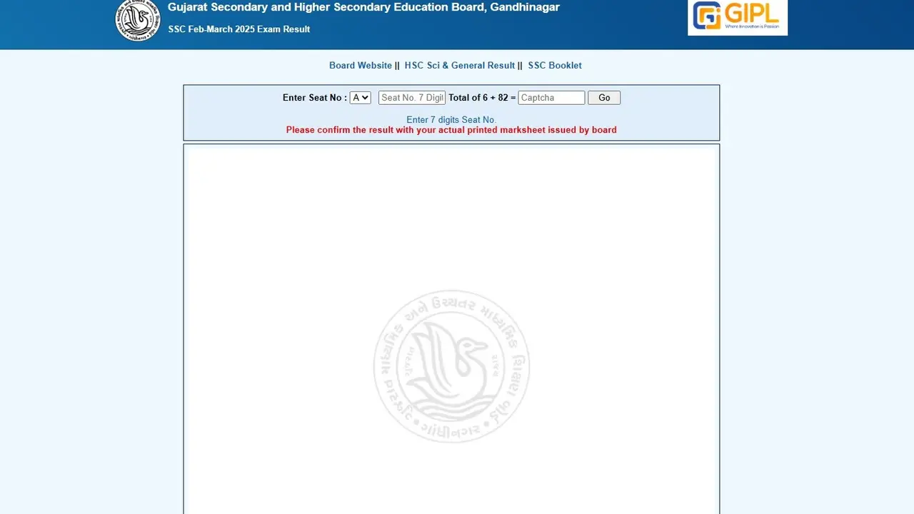 GSEB SSC Supplementary Exam 2025 Dates