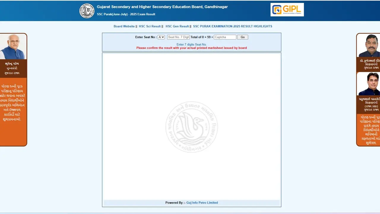 GSEB SSC Supplementary Result 2025 Declared at gbseb.org, Direct Link to Check Here GSEB SSC Supplementary Result 2025 Declared