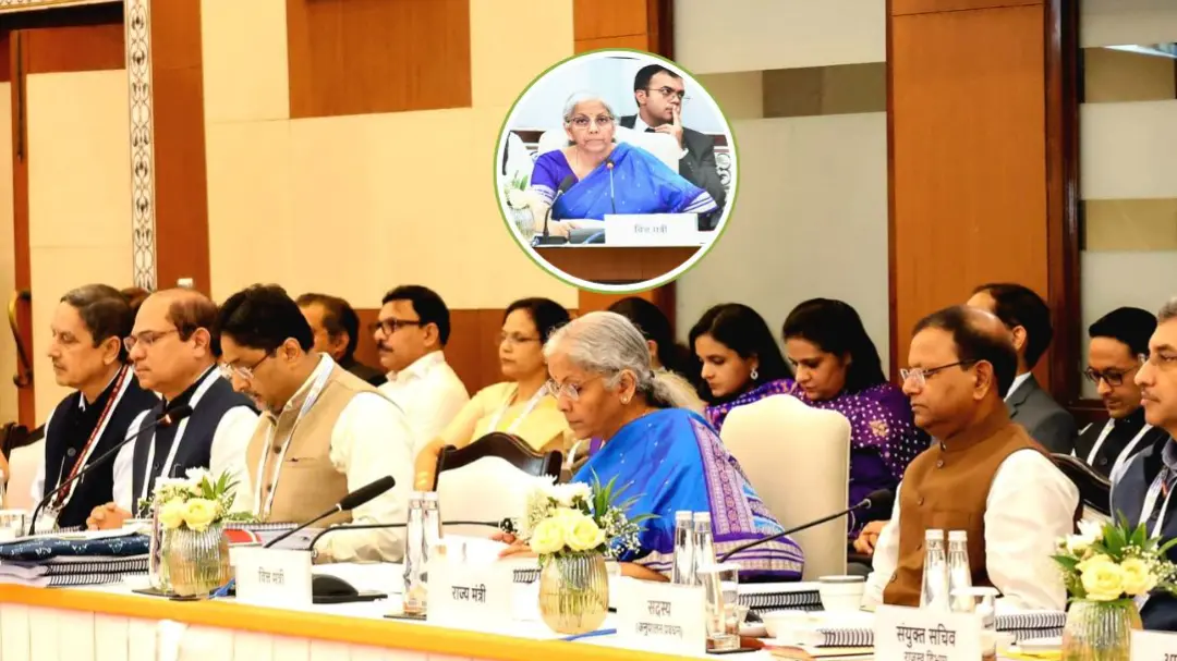 GST Council meeting