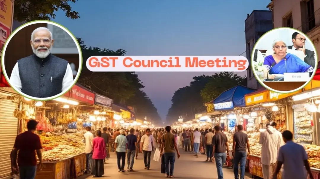 GST Council Meeting