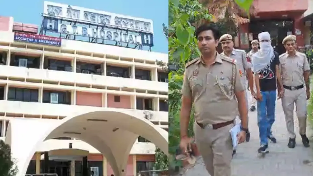 GTB hospital firing case