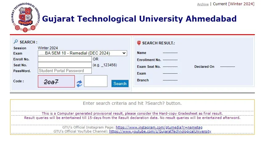 GTU 2025 Result Out