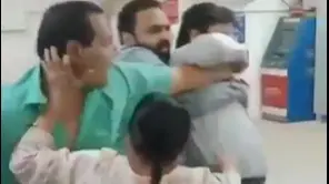 Gujarat Man Arrested For Assaulting Ahmedabad Bank Manager Over Tax Deduction