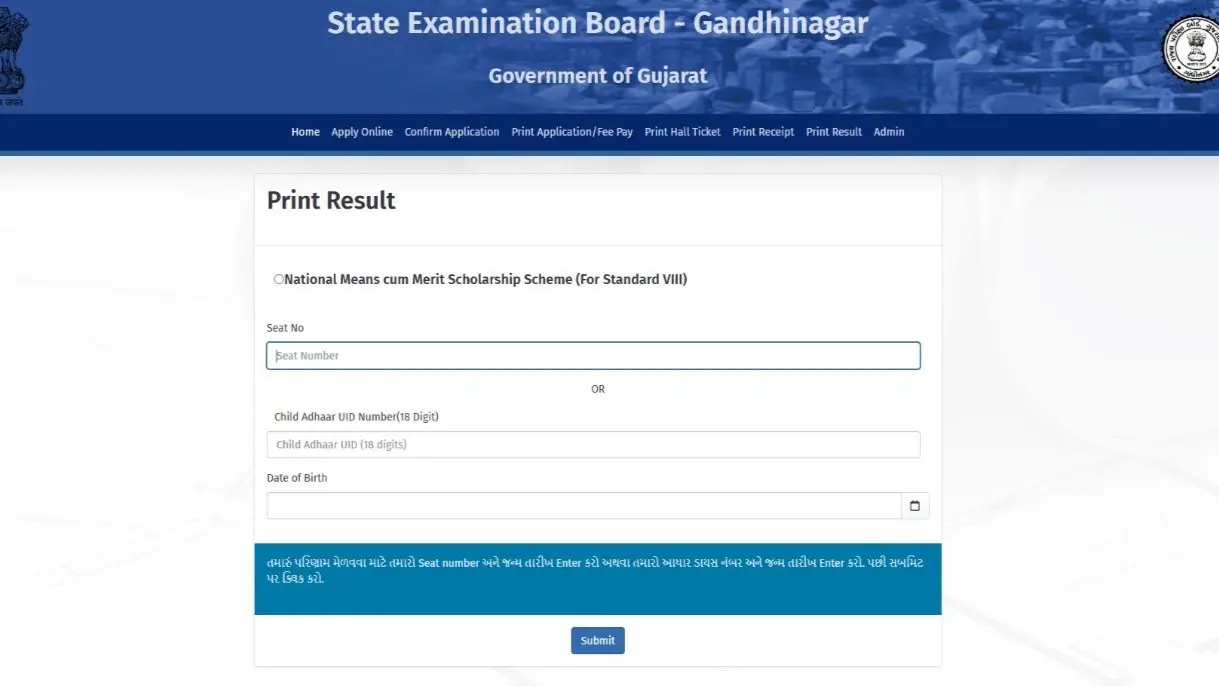 Gujarat NMMS 2025 Result Out at sebexam.org, Direct Link to Check Gujarat NMMS 2025 Result Out