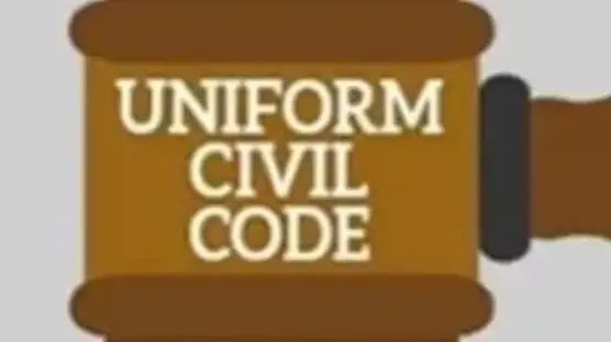 उत्तराखंड उच्च न्यायालय यूसीसी के खिलाफ जनहित याचिका बुधवार को सुनेगा UCC