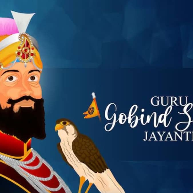 Guru Gobind Singh Jayanti