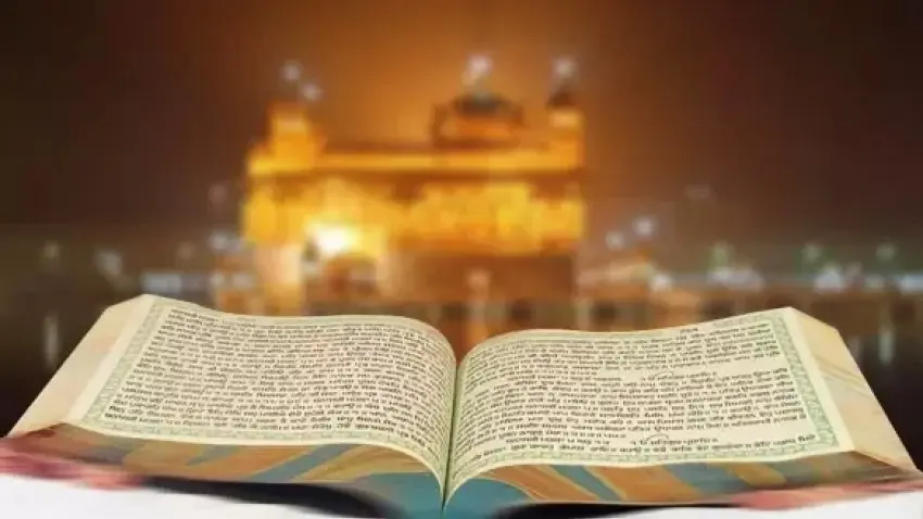 India Raises Issue of Seizing Guru Granth Sahib with Qatar, Assures All Possible Assistence guru granth sahib ji