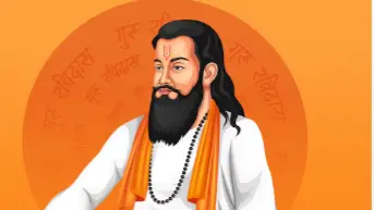 Guru Ravidas Jayanti