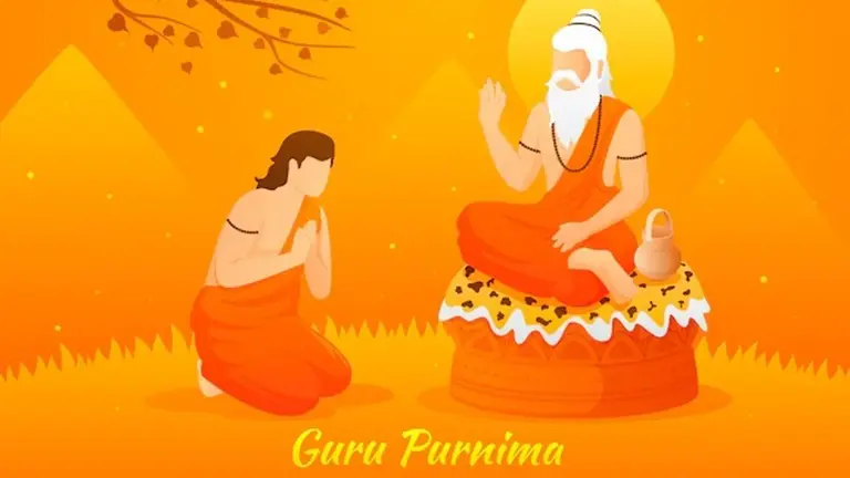 Guru Purnima 2025: गुरु पूर्णिमा पर खुलेगा आपकी किस्मत का दरवाजा, गुरुओं को भेंट में दें ये चीजें Guru purnima mantra in sanskrit