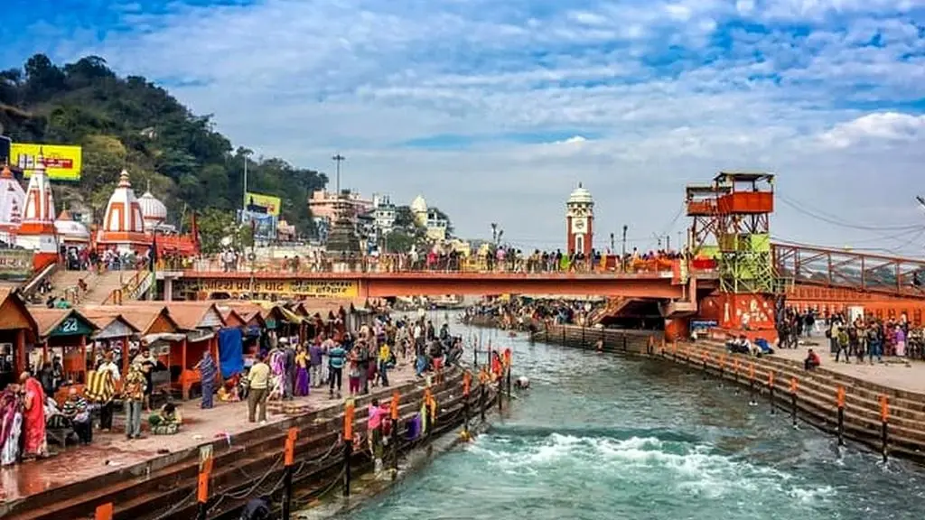 Gyan Ganga Ghat