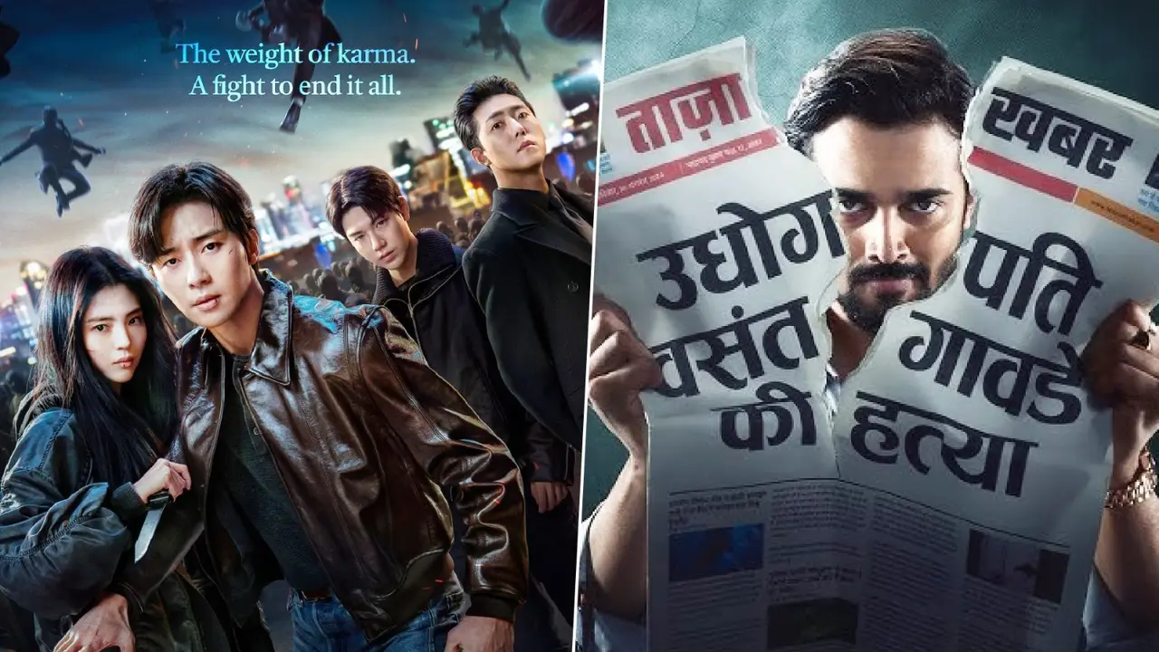 Gyeongseong Creature 2 (L), Taaza Khabar 2 (R)