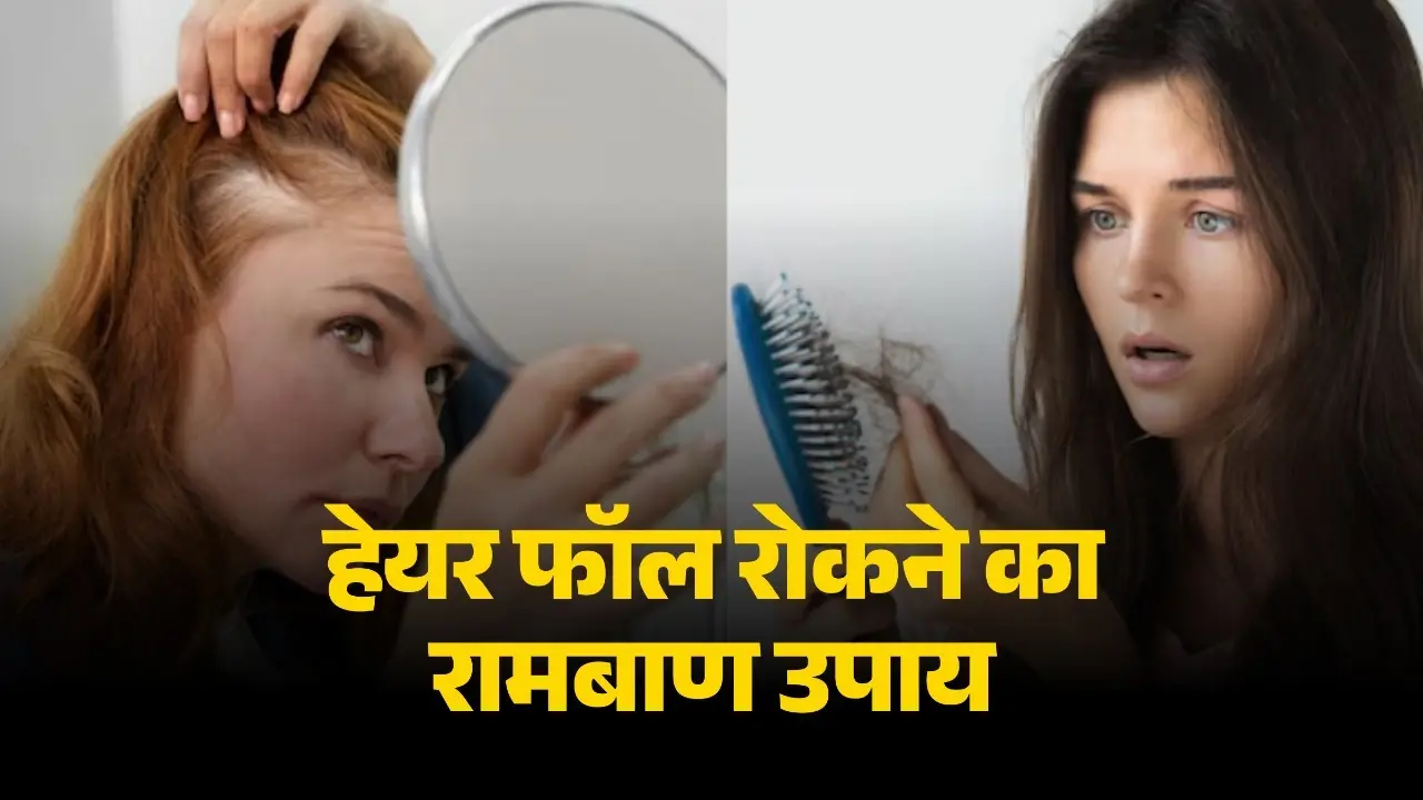 hairfall-problem-winter-haircare-mistakes-to-avoid