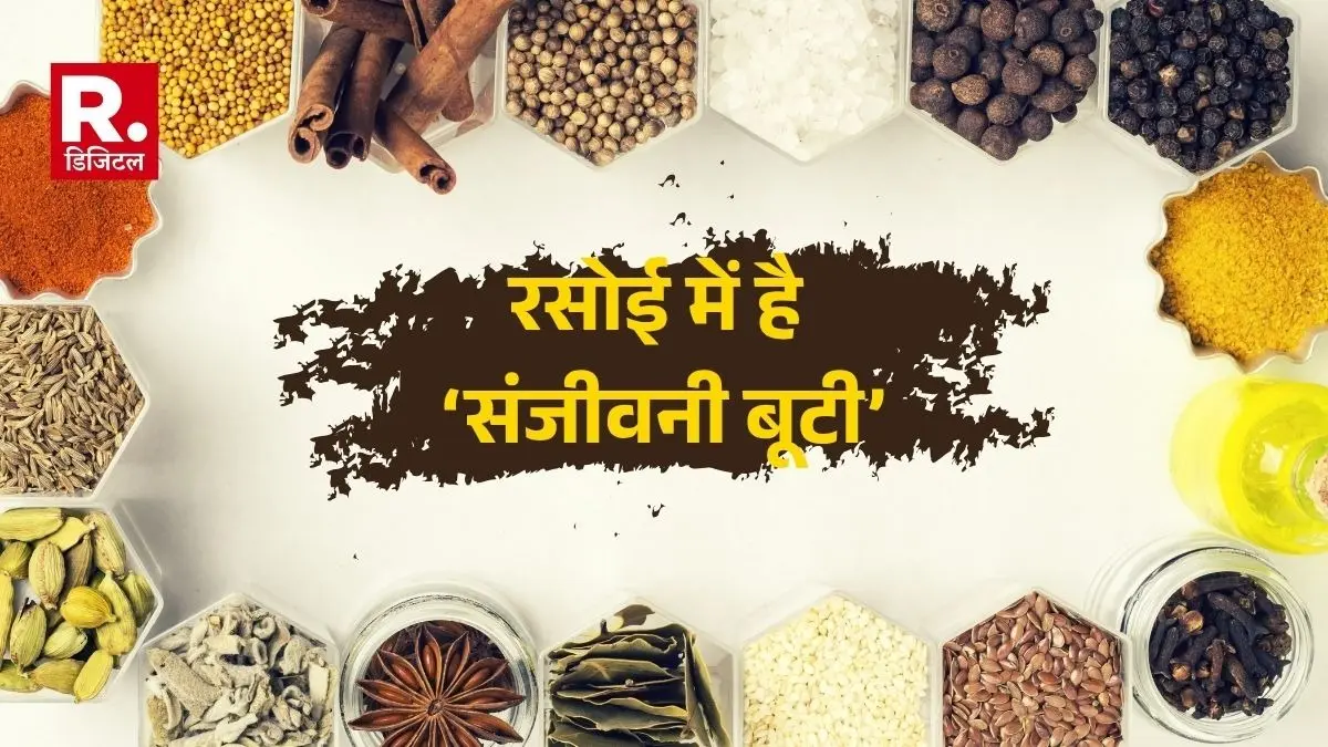 haldi ke fayde kya hai what are the benefits of turmeric