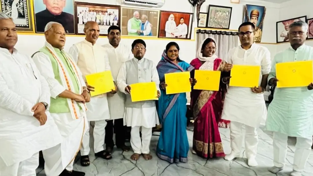 HAM announces Full List of six candidates