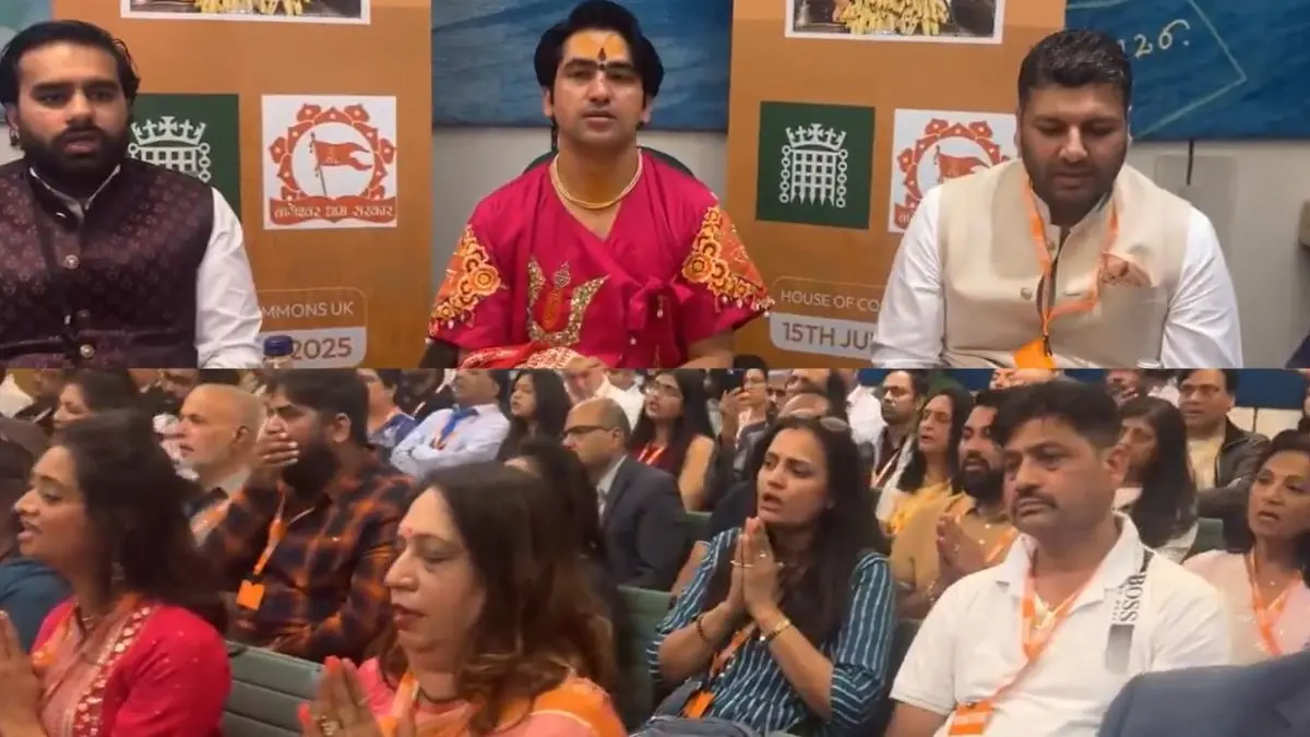 Hanuman Chalisa echoed in British Parliament