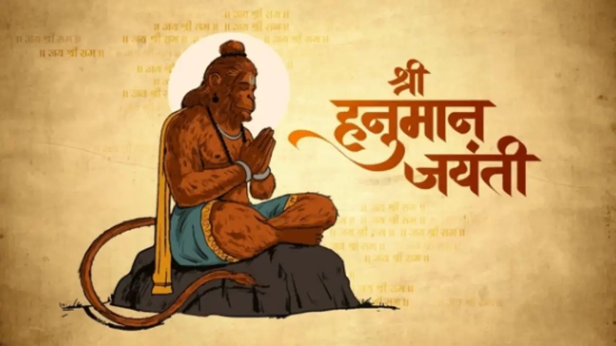 hanuman jayanti