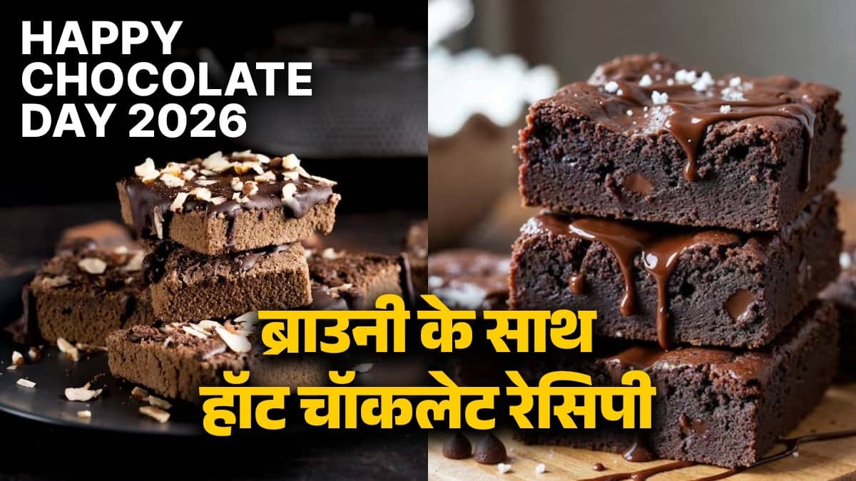 happy chocolate day 2026 how to make brownie with hot chocolate recipe at home