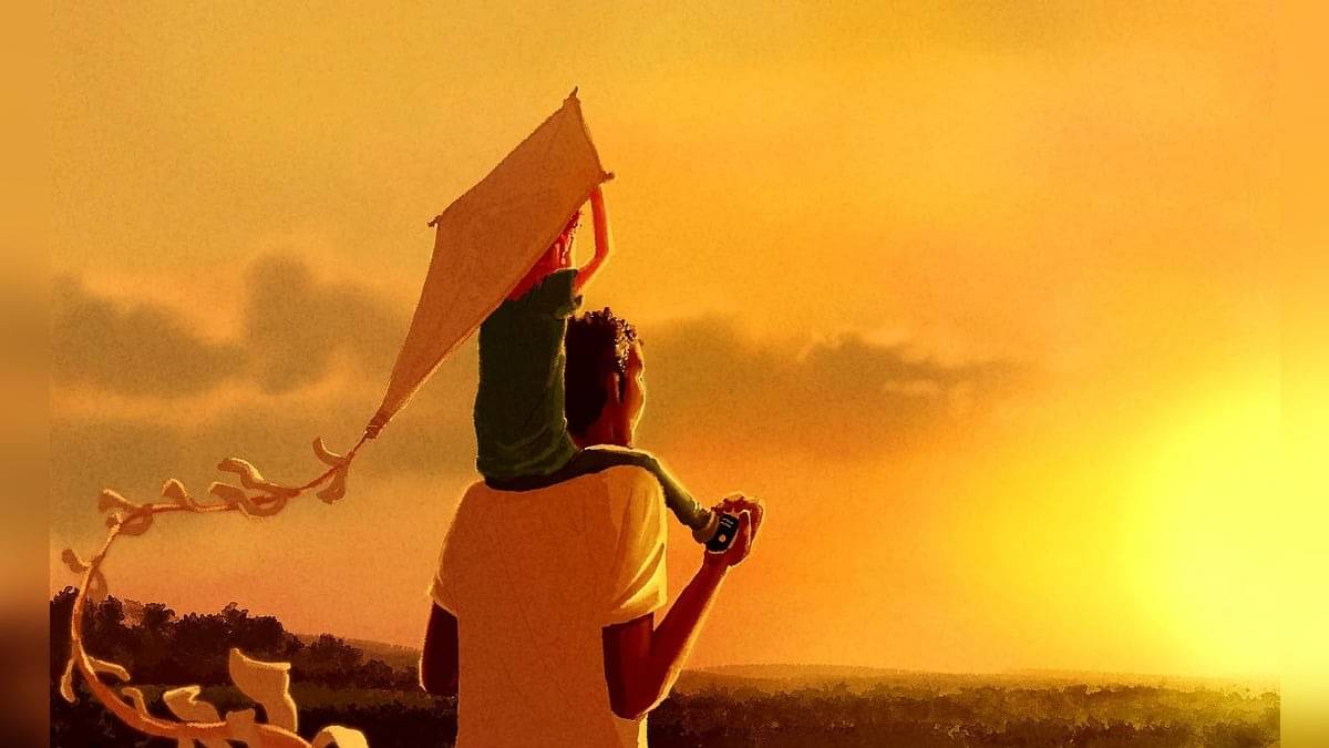 Description of the pic