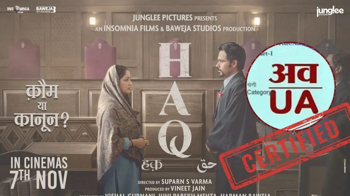 Haq cleared for release in India and overseas