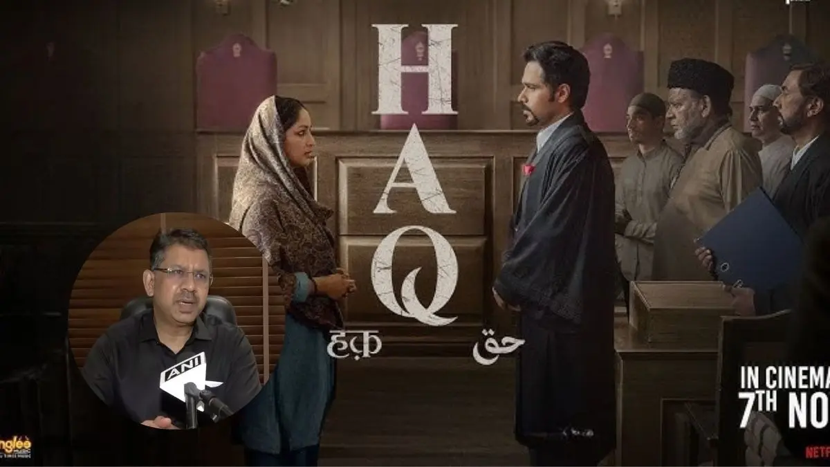 Haq Release Row
