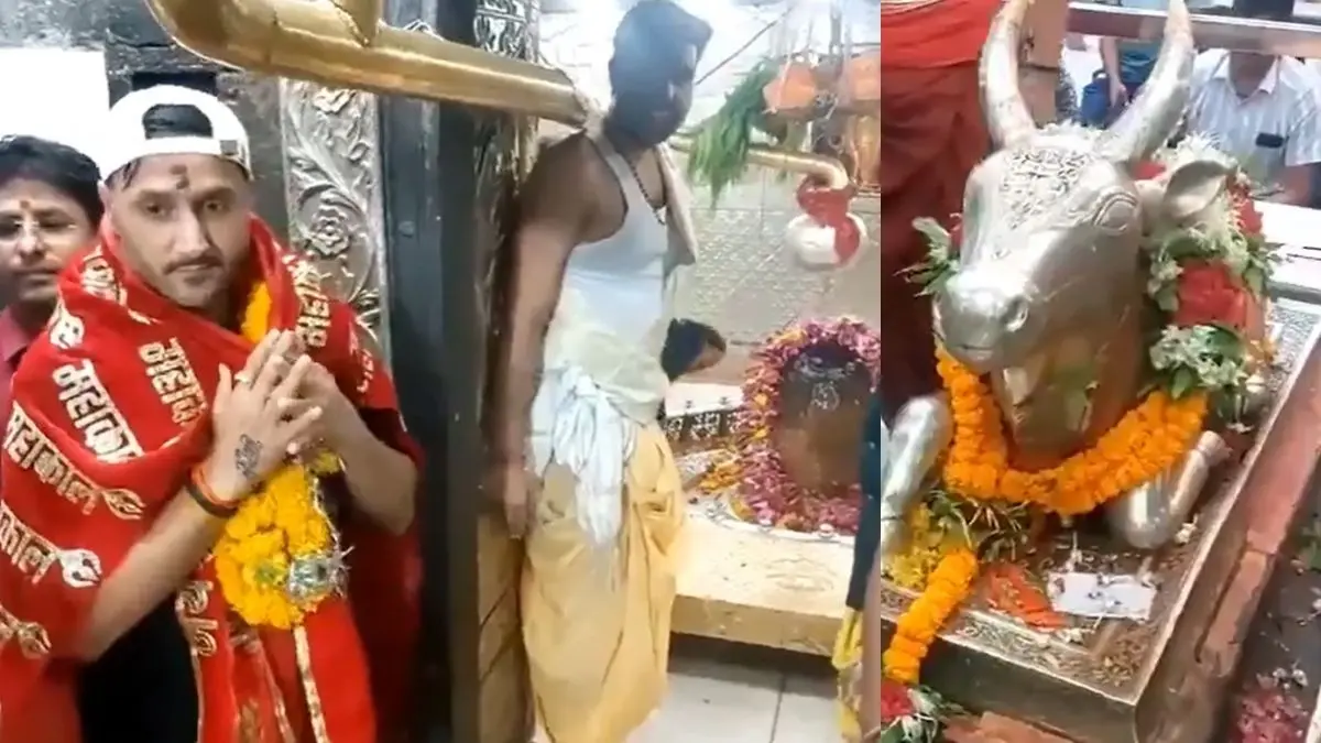 Harbhajan Singh took blessings of Mahakal